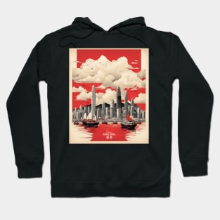 Hong Kong China Vintage Poster Tourism Hoodie